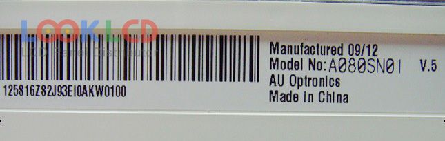 A080SN01 V5